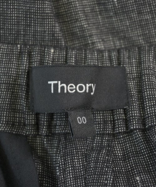 Theory 剪裁褲