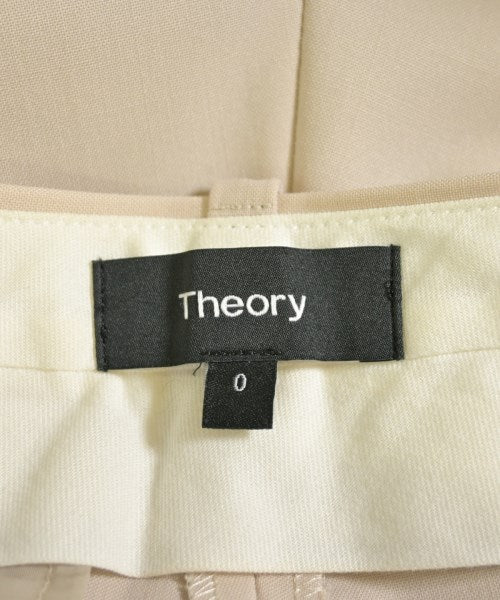 Theory 長褲