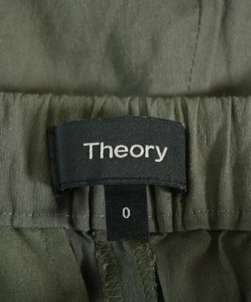 Theory 其他款