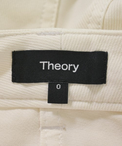 Theory 工裝