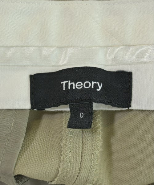 Theory 長褲