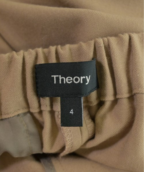 Theory 長褲