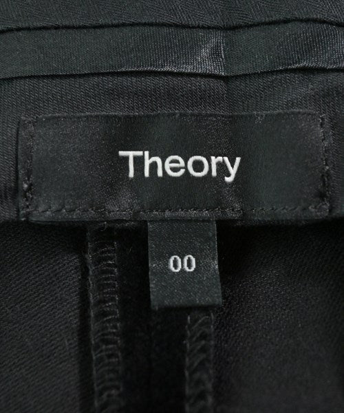 Theory 牛仔褲