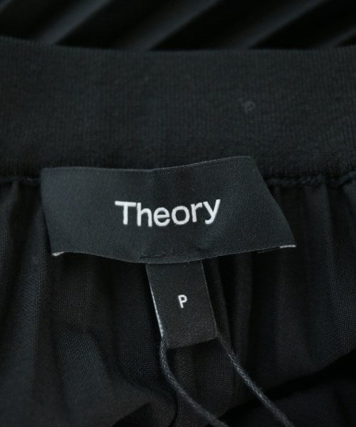 Theory 長裙/超長裙