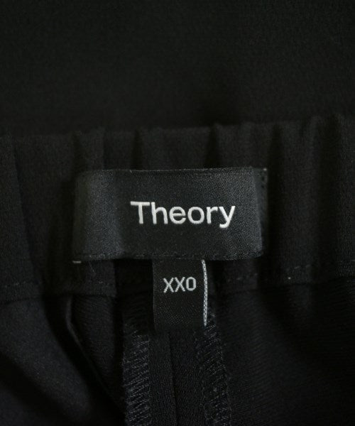 Theory 長褲