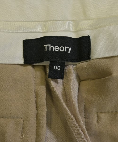 Theory 長褲