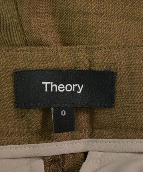 Theory 長褲