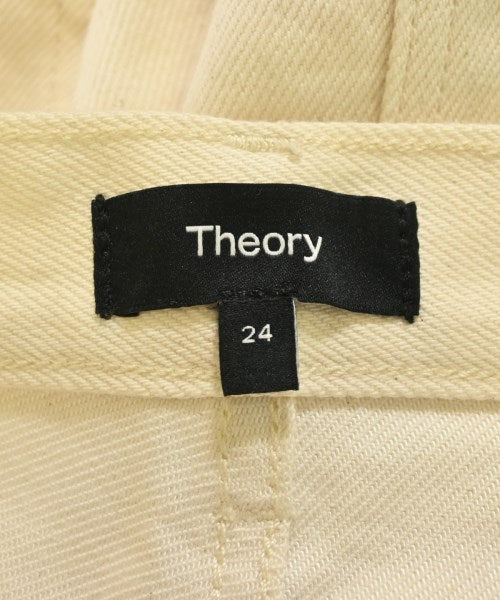 Theory 牛仔褲