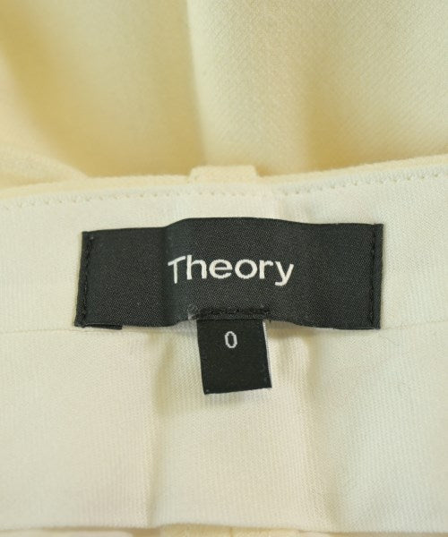 Theory 長褲
