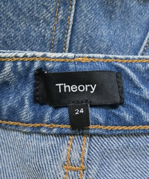 Theory 牛仔褲