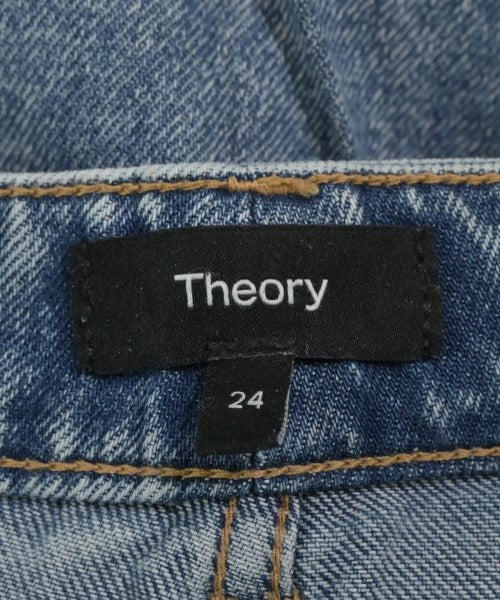 Theory 牛仔褲
