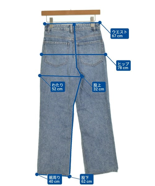 Theory 牛仔褲