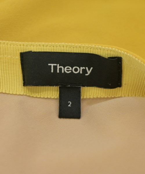 Theory 長裙/超長裙