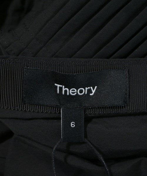 Theory 長裙/超長裙
