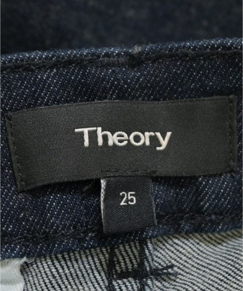 Theory 牛仔褲
