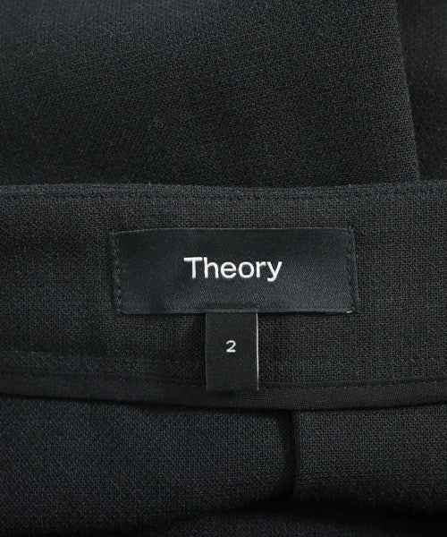 Theory 長裙/超長裙