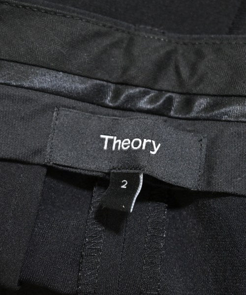 Theory 長褲