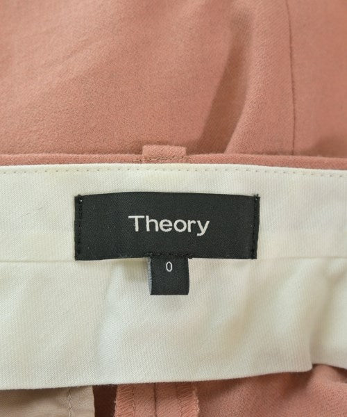 Theory 長褲
