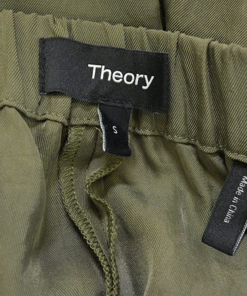 Theory 其他款