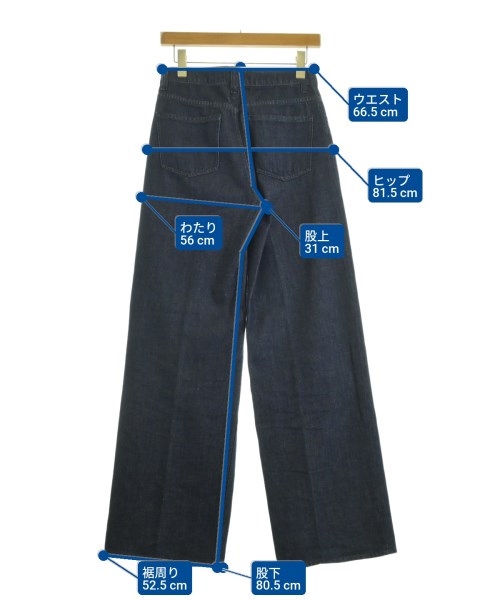 Theory 牛仔褲