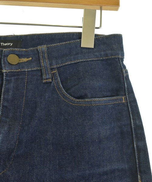 Theory 牛仔褲