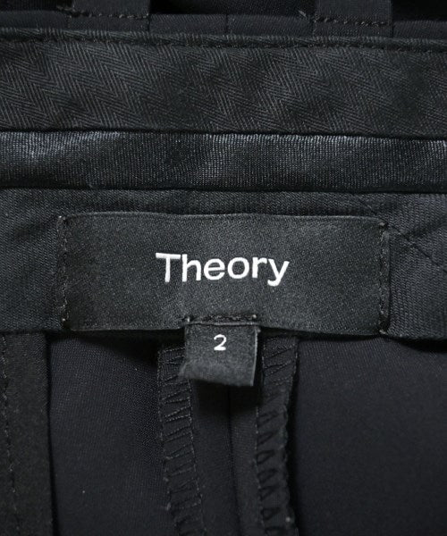 Theory 長褲