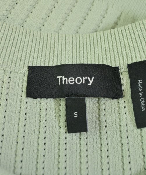 Theory 開襟衫