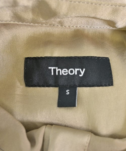 Theory 襯衫裙