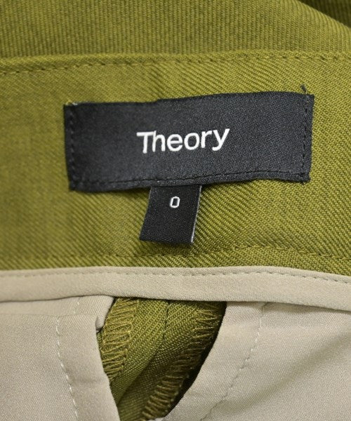 Theory 長褲