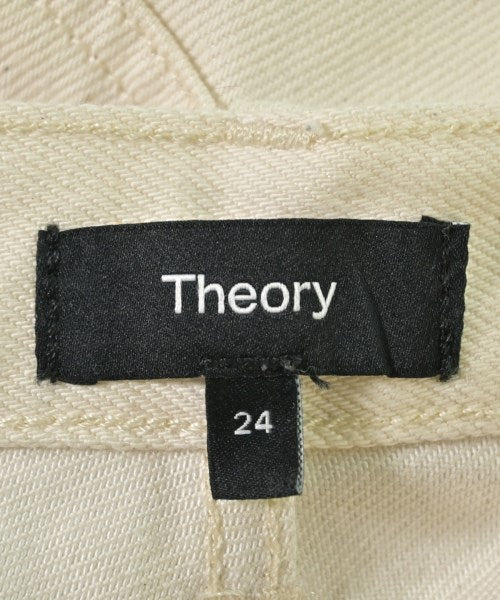 Theory 牛仔褲