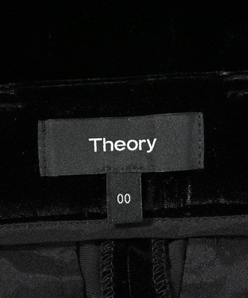 Theory 其他款