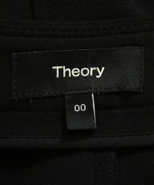 Theory 長裙/超長裙