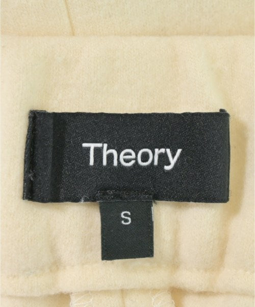 Theory 長褲