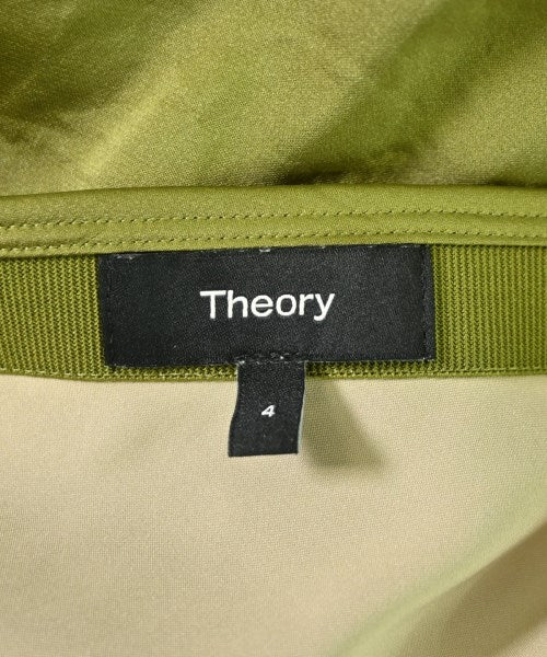 Theory 長裙/超長裙