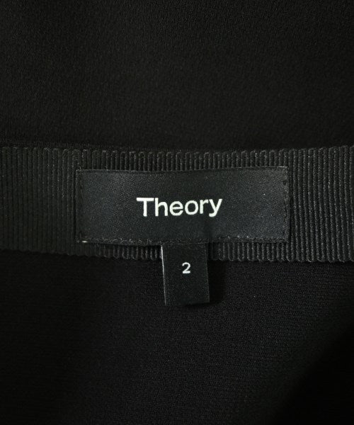 Theory 長裙/超長裙