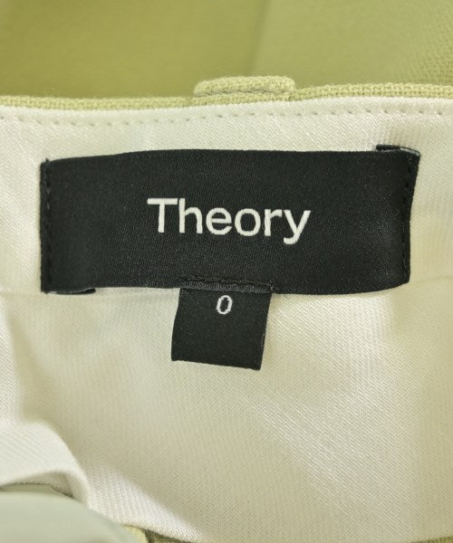 Theory 長褲