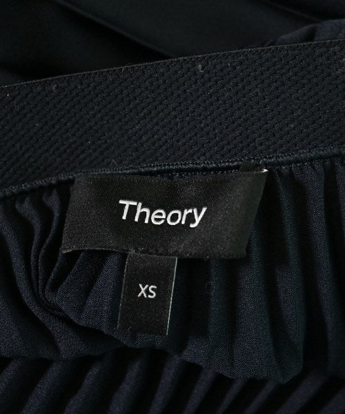 Theory 長裙/超長裙
