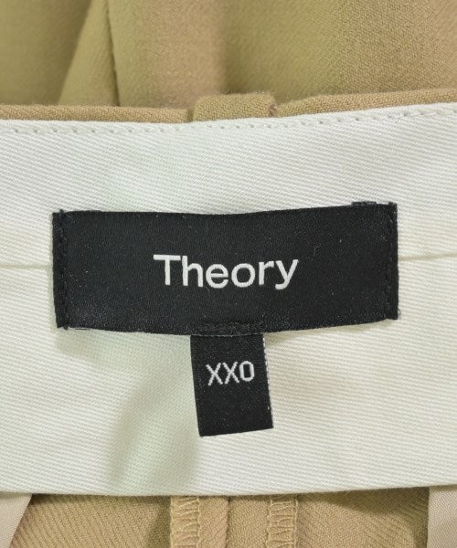 Theory 長褲