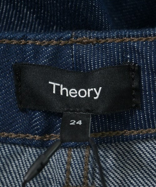 Theory 牛仔褲