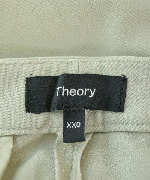 Theory 長褲