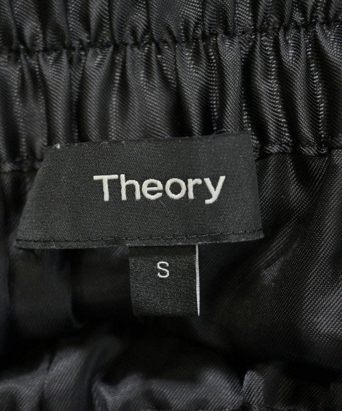 Theory 長裙/超長裙