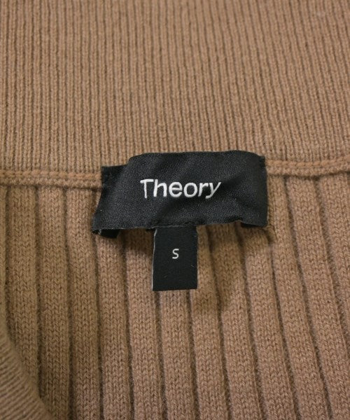 Theory 長裙/超長裙