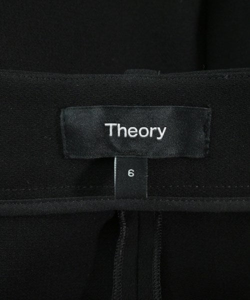 Theory 長裙/超長裙