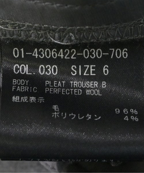 Theory 長褲