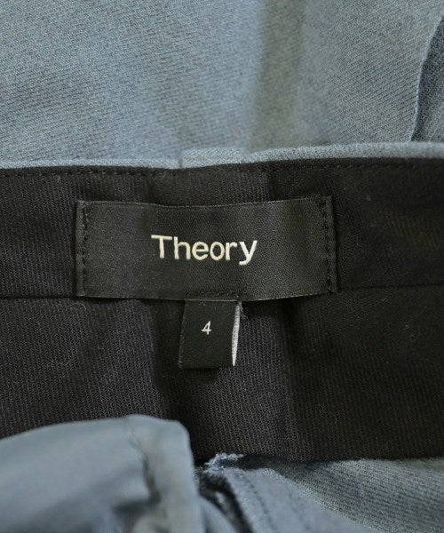 Theory 長褲