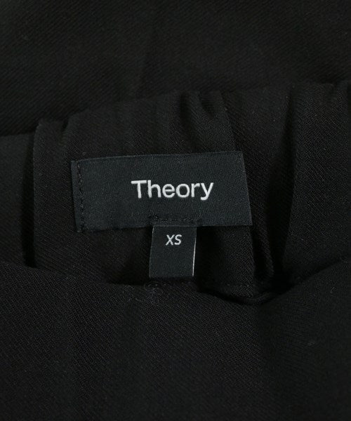 Theory 長褲