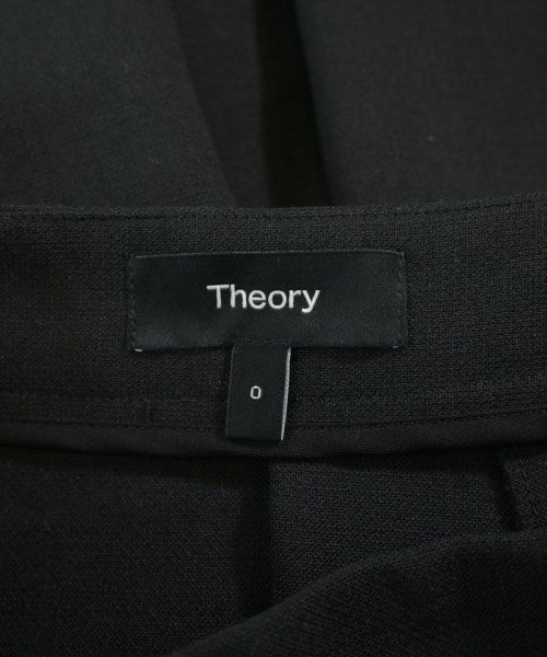 Theory 長裙/超長裙