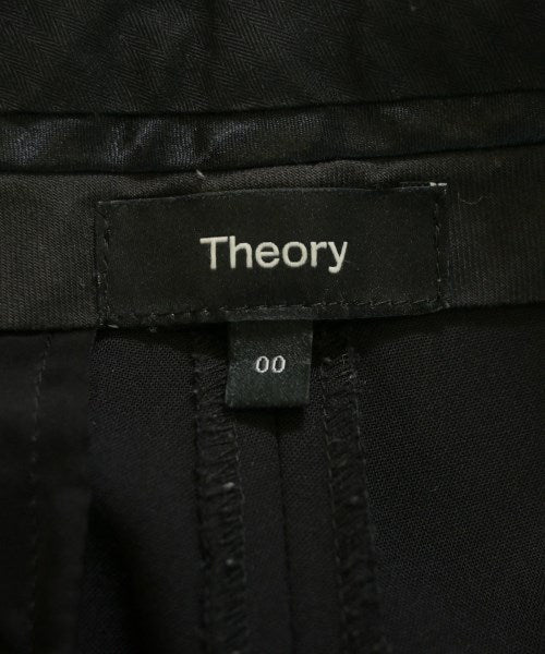 Theory 長褲