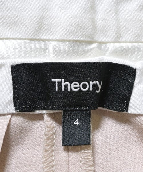 Theory 長褲