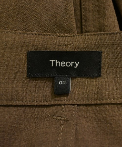 Theory 長裙/超長裙